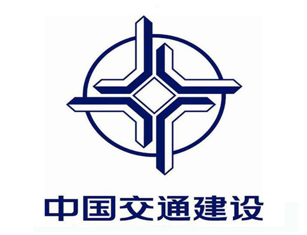 丰台中国交通建设